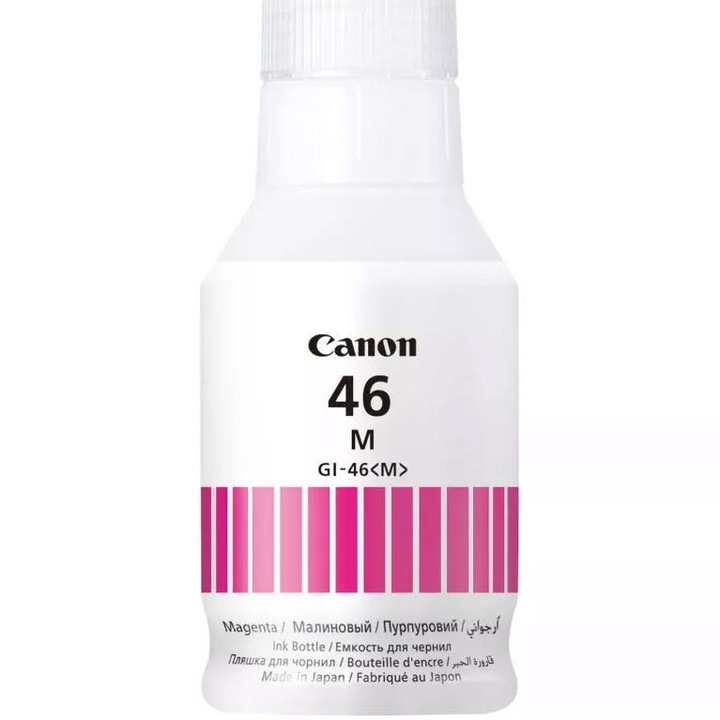 Cartus compatibil Canon PGI-2500XL Negru