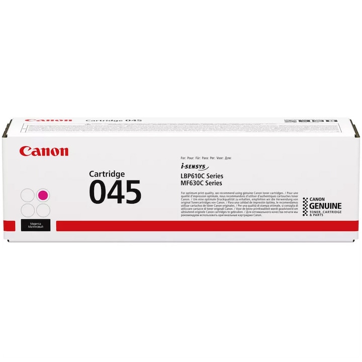 Toner Compatibil Samsung ML1660, MLT-D1042S B, black, 1500 pagini