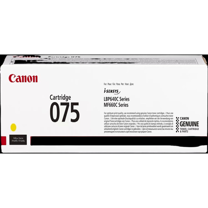 Тонерен касета Canon Yellow за LBP646Cdw/LBP647Cdw/MF664Cdw/MF667Cdw, 1.300 страници