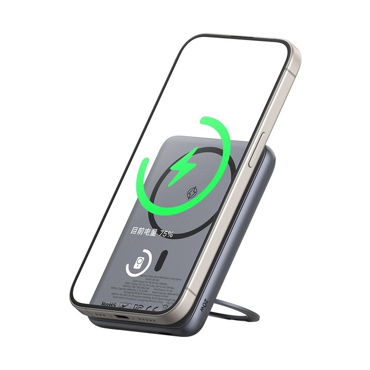 Baterie Externa cu incarcare wireless Mcdodo Meta Series MC-8361, Stand rotativ integrat, Display digital, USB-C, 20W, 5000 mAh, Gri