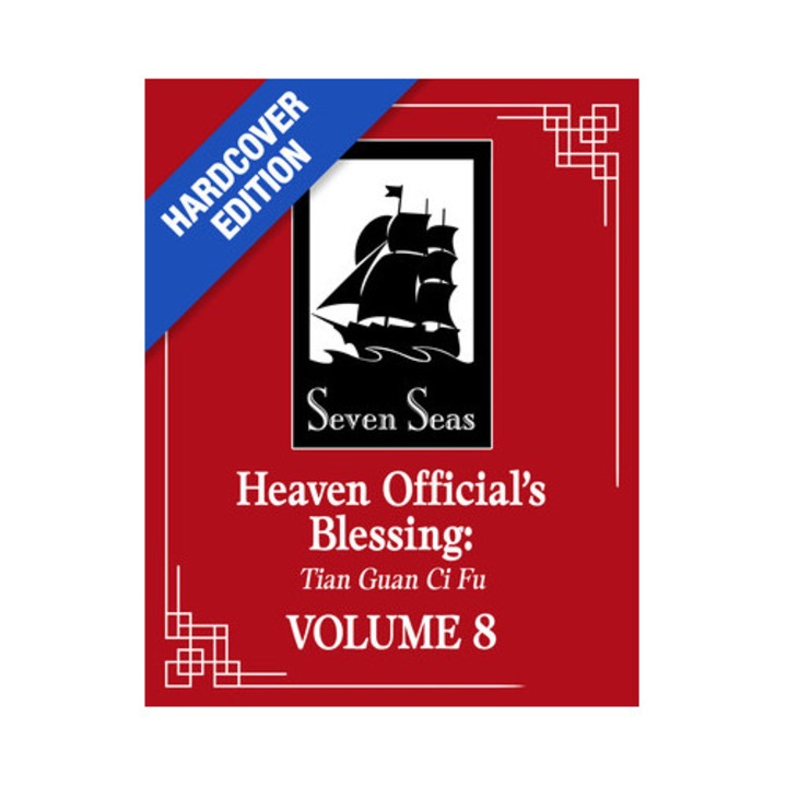 Heaven Official's Blessing: Tian Guan Ci Fu (deluxe Hardcover Novel) Vol. 8 -