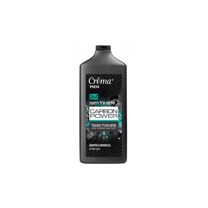Férfi Carbon Power krémsampon és tusfürdő, 700 ml