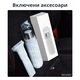 BIZAIMO Mini hordozható porszívó, 6000Pa szívóerő, 2000 mAh akkumulátor, Tartozékokkal, Alkalmas autóba, otthonra és irodába, Kefe nélküli motor, USB-C töltés, Fehér