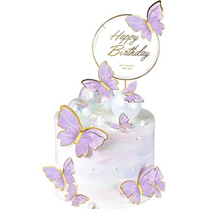 Парти аксесоари