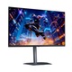Монитор GIGABYTE MO32U2, 31.5", UHD (3840 x 2160), QD-OLED, 240Hz, 0.03ms GtG, VESA DisplayHDR True Black 400, ClearMR 13000, HDMI, DisplayPort, 2x5W високоговорители, Черен