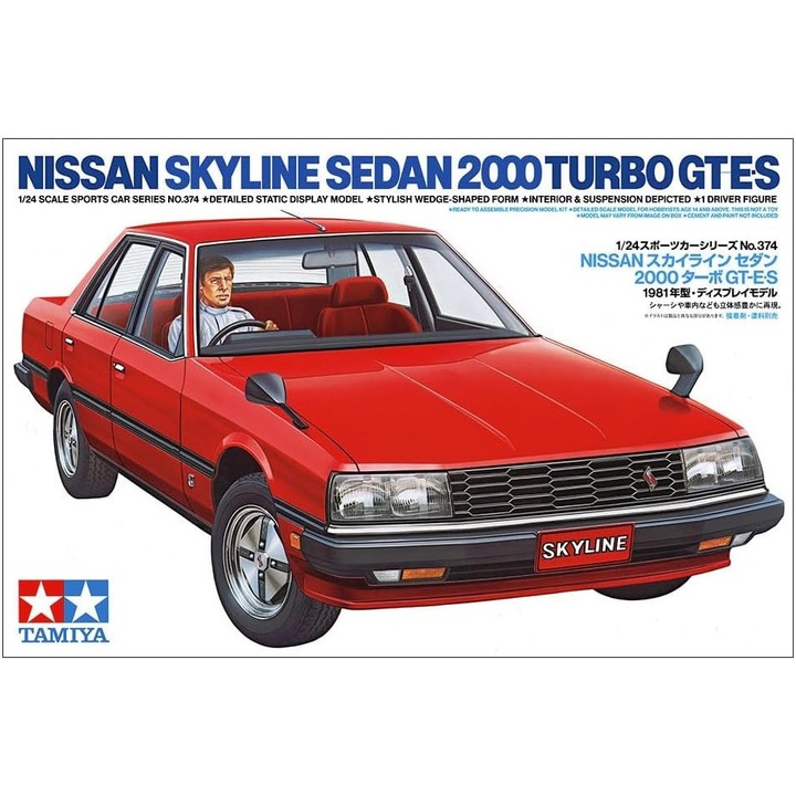 Machetă automodel Nissan Skyline Sedan 2000 Turbo 1:24, Tamiya, 100 piese, detalii de calitate, 192x73x62mm