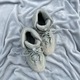Ghete Yeezy Desert Boot, Salt, Verde-menta, 46 2/3 EU, FV5677