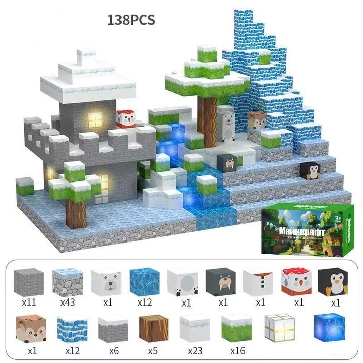 Set de constructie, patrate magnetice si caramizi magnetice, 138 bucati, multicolor