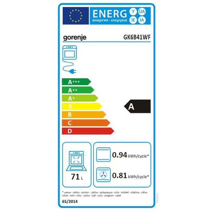 Комбинирана готварска печка Gorenje GK6B41WF, 71л, 60 см, Енергиен клас А, Бял