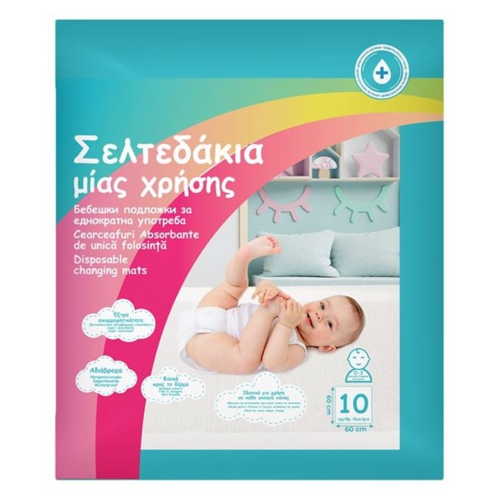 Cearceafuri Impermeabile de Unica Folosinta 60x60cm - 10buc