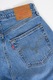 Levi's, Прави дънки 501, Меланж тъмно син
