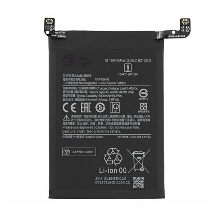 Xiaomi Redmi Note 11 Pro Plus 5G / Redmi Note 11 Pro Gigapack akkumulátor 5000mAh li-polymer, bn5e kompatibilis, gigapack csomagolás