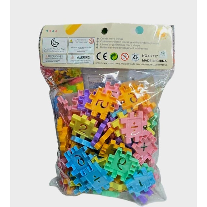 Set construcție 90 piese colorate cu cifre, Piccolino, pentru 3 ani