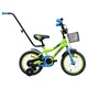 Product option