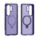 Husa pentru Samsung Galaxy S26 Ultra Torras Ostand Spin Air Series, Incarcare wireless, Inel rotativ, Calitate premium, Mov
