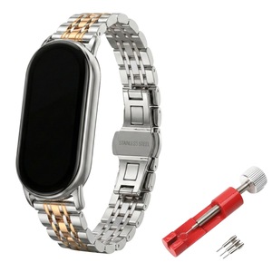 Аксесоари за фитнес гривни