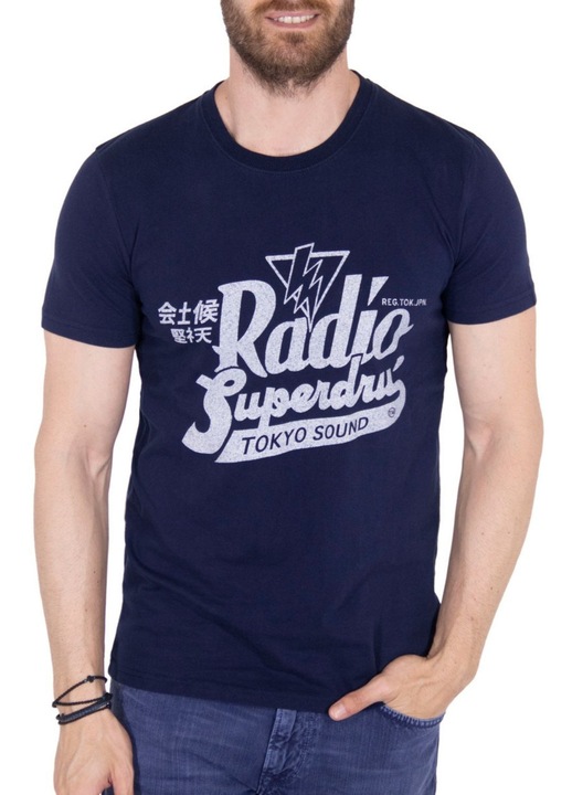 Мъжка тениска Superdry, с принт, тъмносиня, памук, XL INTL