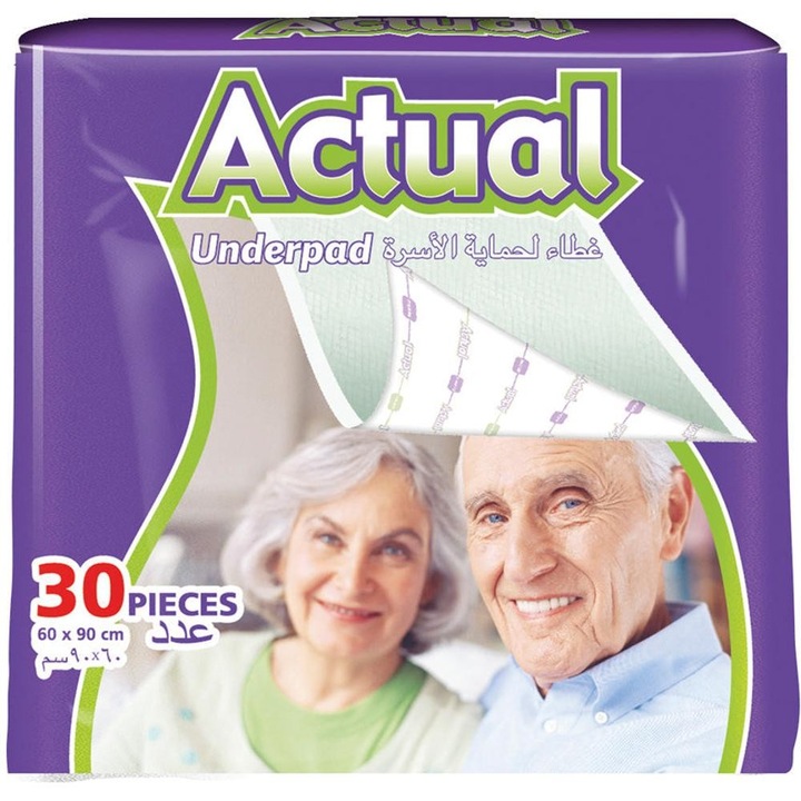 Set 2 x 30 Paturici Absorbante pentru Pat, Actual Double, Adulti, 90 x 60 cm