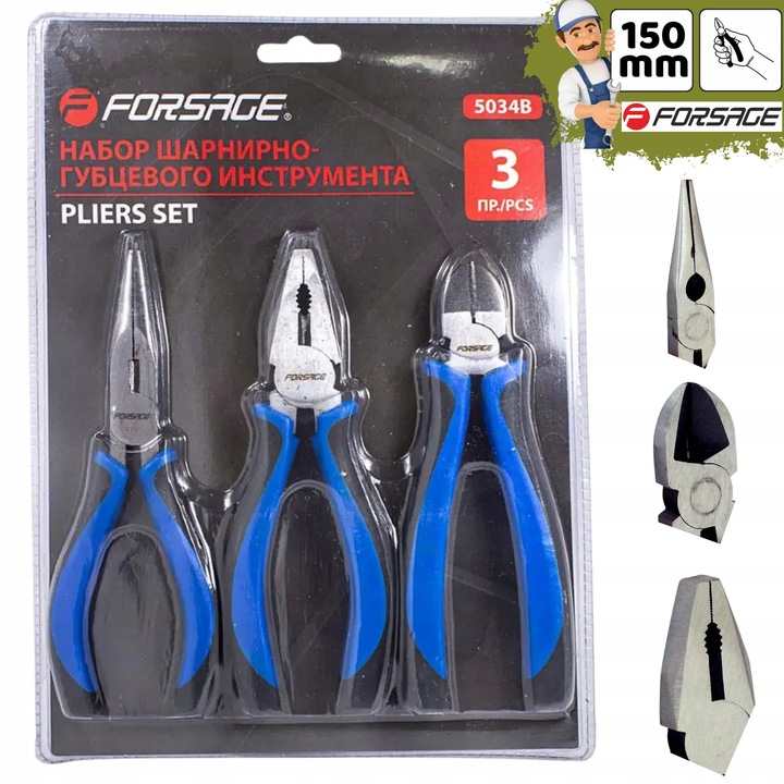 Set de clesti 3 piese, Luka, 150mm, din otel crom-vanadiu, cu maner antiderapant