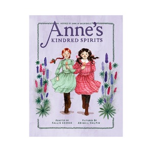 Fictiune pentru copii