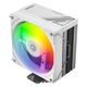 ID-COOLING FROZN A410 SE ARGB WHITE, 302103, Ventilátorok, Hűtők, Előlapi panelek