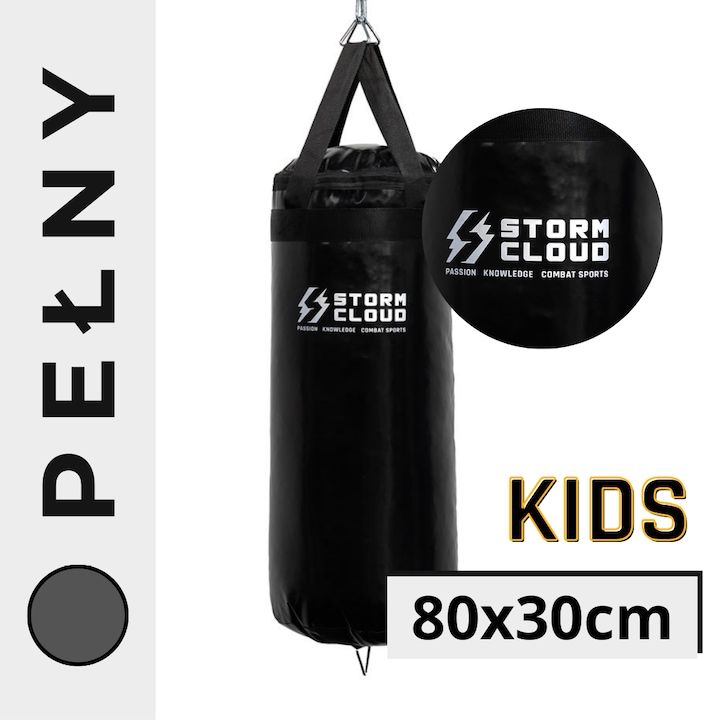 Боксов чувал StormCloud Impact Junior, 80x30cm, 15кг, черен с бял