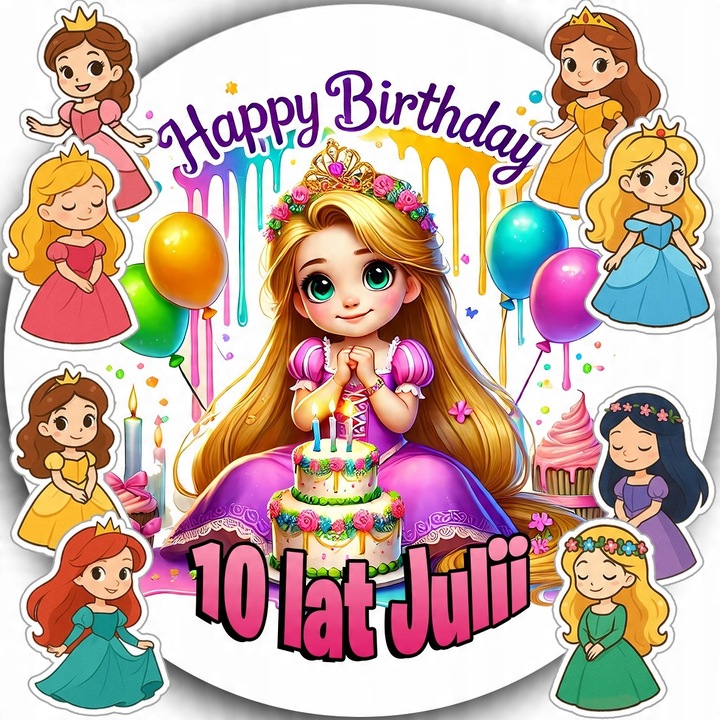 Вафлена торта, WORLD CASE, 20см, изрязана играчка, годна за консумация, многоцветна