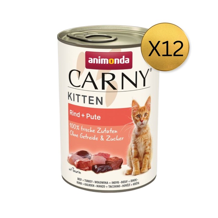 Мокра храна за котки Animonda Carny Kitten, телешко и пуешко, комплект 12 бр x 400гр