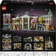 LEGO® Icons - Természettudományi Múzeum 10326, 4014 darabos