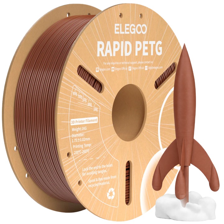 Филамент, Elegoo Rapid PETG, 1kg, Кафяв, за 3D принтер