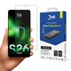 Folie de protectie Ecran 3MK Silver Protect+ pentru Samsung Galaxy S26 Ultra, Plastic