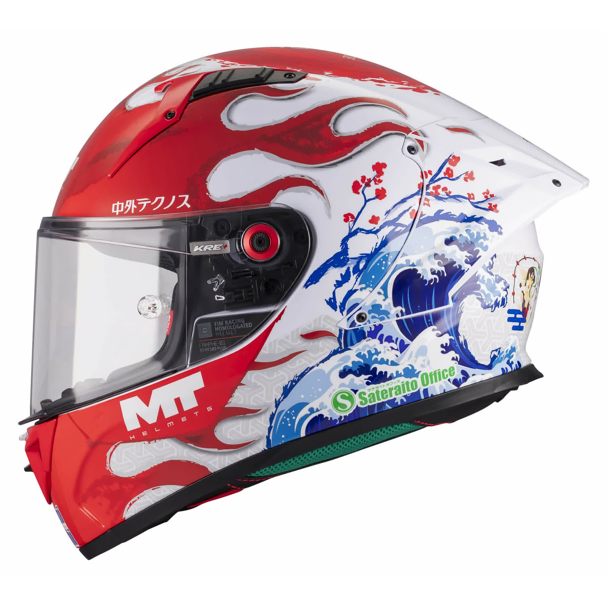casca moto mt helmets Casca moto MT HELMETS KRE+ S, carbon, ECE 22.06, DOT, FIM, S
