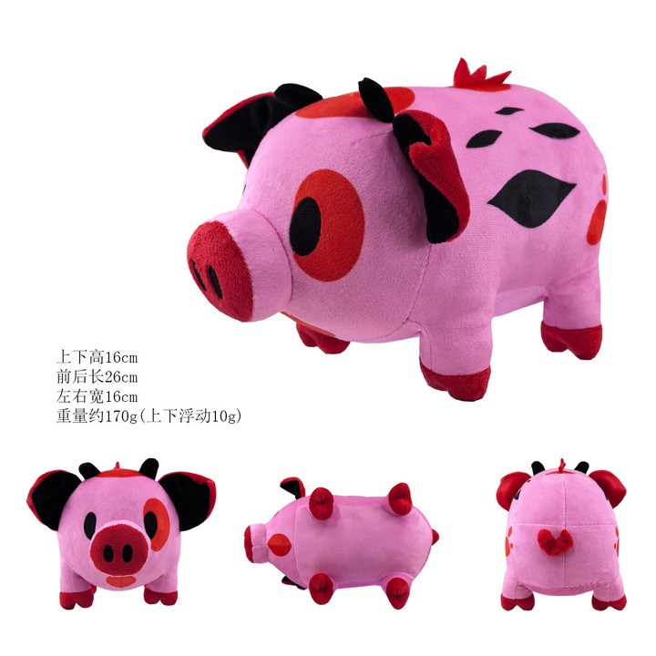 Jucarie de plus, forme de animale, decor pentru birou sau pat, dimensiune mini, culori luminoase