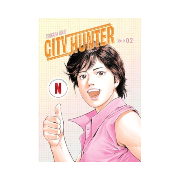 City Hunter Omnibus Volume 2: Volume 2 - Tsukasa Hojo