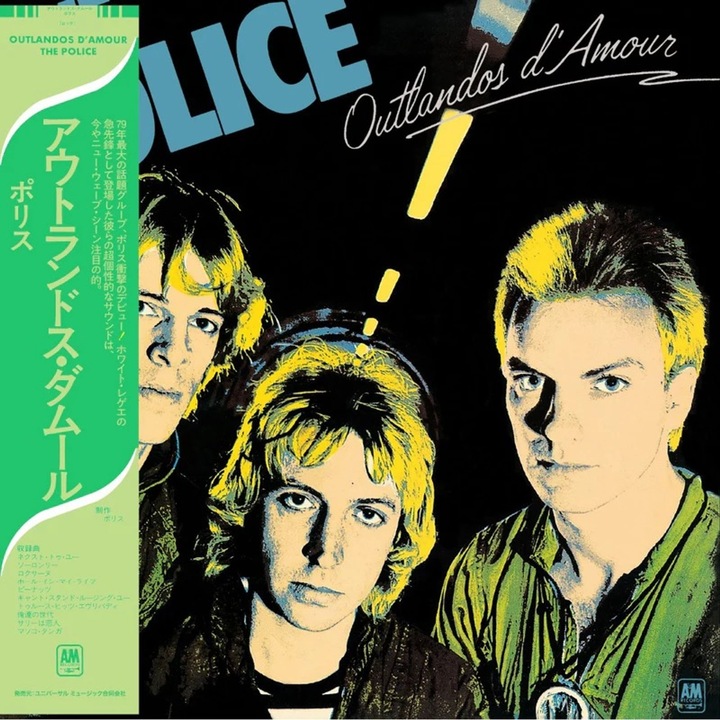 The Police - Outlandos D’Amour (SHM-CD)
