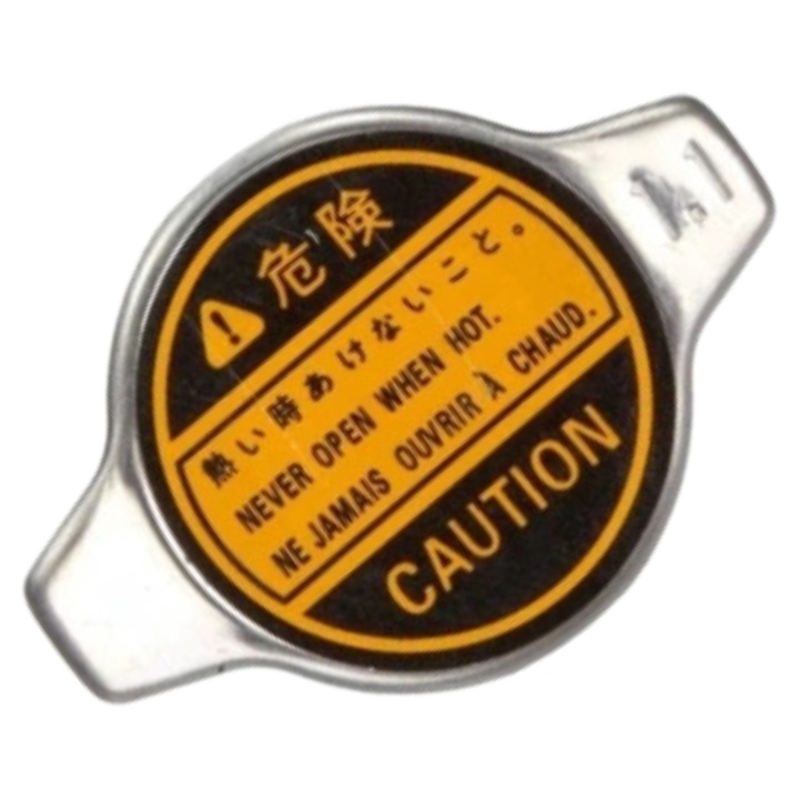 Capac rezervor egalizare radiator Toyota, nou, 16471-0J010