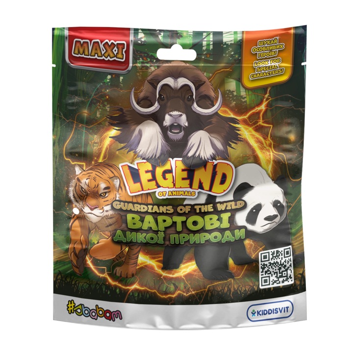 Figurina elastica surpriza, Gardienii Lumii Salbatice, Sbabam, diverse tipuri