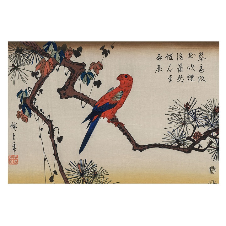 Fotótapéta Falra, Tulup, O pasare pe o creanga, Bej, 104 x 70 cm, Pentru Living, Elegant, 010100060020000285559