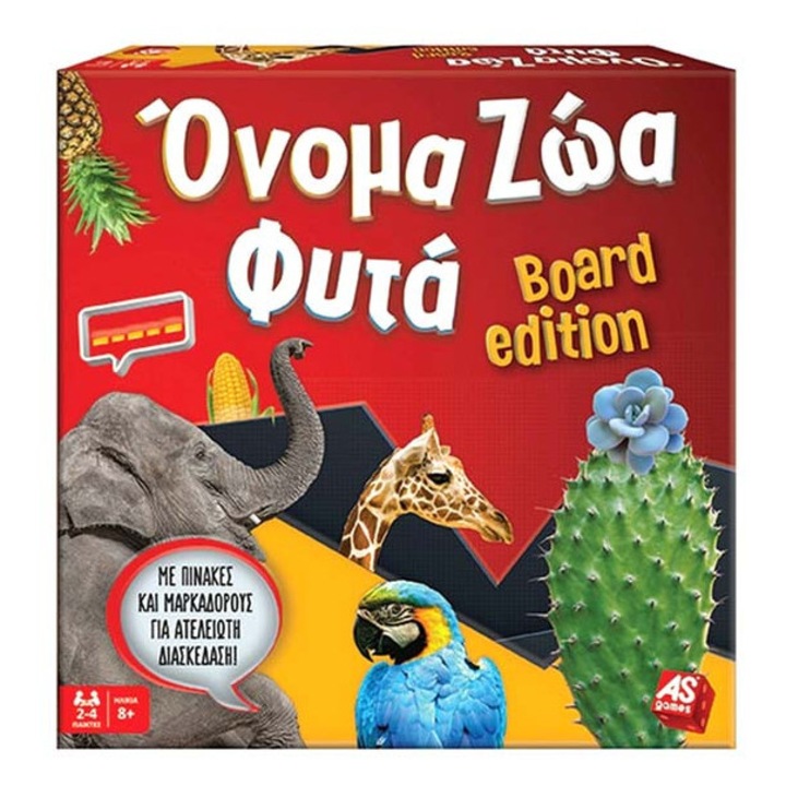 Joc AS Games - Zi-i pe nume!, Board edition, limba greaca