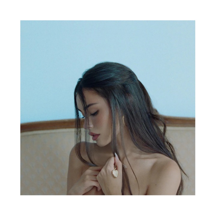 Madison Beer - Locket - Vinyl