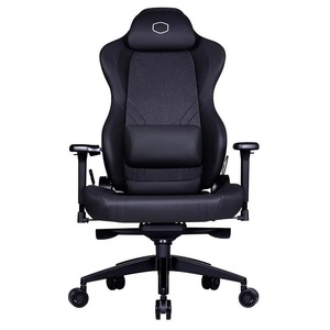 Gamer székek