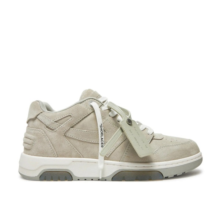 Pantofi Sport Off White Out Of Office Low Bej/Maro 40 EU, Piele Naturala/Ecologica