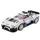 Caramizi de constructie Masina de curse Robot 2in1 Alb 320 buc