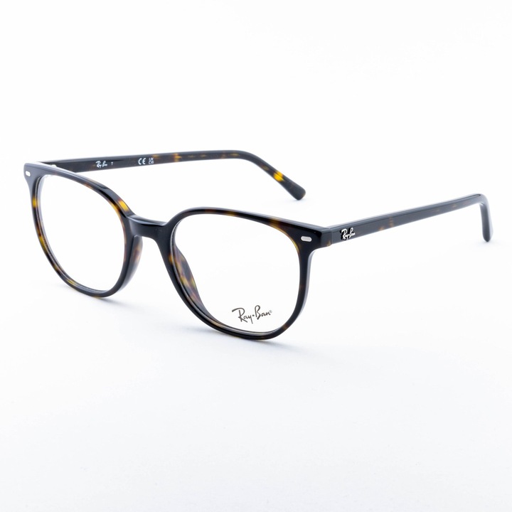 Rame pentru ochelari de vedere Ray-Ban RB 5397 ELLIOT 2012, plastic, 50x19x145mm, pentru bărbați