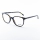 Rame pentru ochelari de vedere Ray-Ban RB 5397 ELLIOT 2012, plastic, 50x19x145mm, pentru bărbați