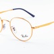 Ochelari de vedere, Ray-Ban, RB 3681V 3094, 48x20x145mm, pentru bărbați