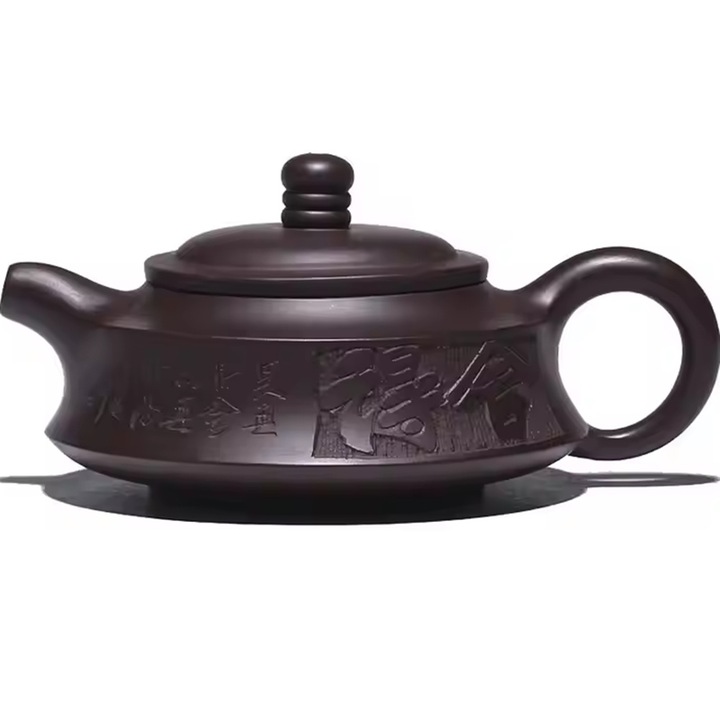 Ceainic MI-37639 - Maro