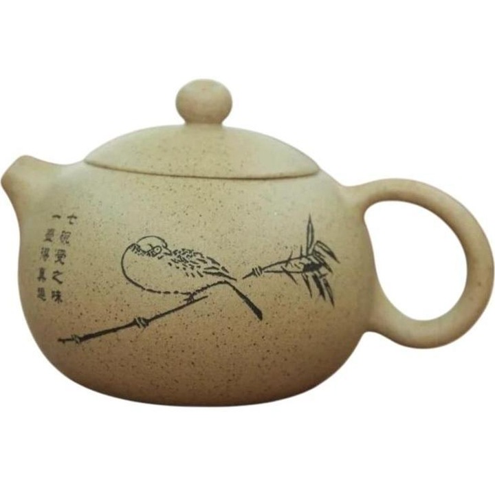 Ceainic QI-37684 - Maro deschis