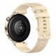 Szilikon szíj Huawei Watch GT4 41mm, GT 5 41mm, GT5 Pro 42mm, GT 6 41mm, Watch 5 42 mm, Xiaomi Watch S4 41mm, Realme Band 2, Garmin Forerunner 255S, Venu 2S 3S 4 41mm, Vivoactive 4S, 18 mm, Bézs