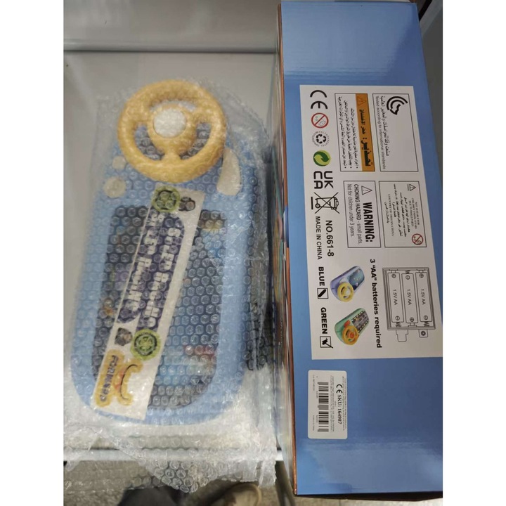 Симулатор за шофиране, 3-6 години, интерактивен волан, звукови ефекти, изработен от ABS, включен USB, син, Stef's Cat